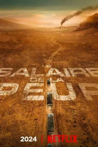  Плата за страх  (2024) смотреть онлайн